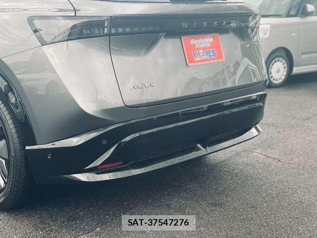 Nissan Ariya 2022-11 8218150-11