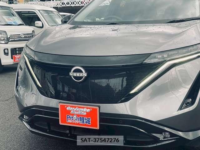 Nissan Ariya 2022-11 8218150-9