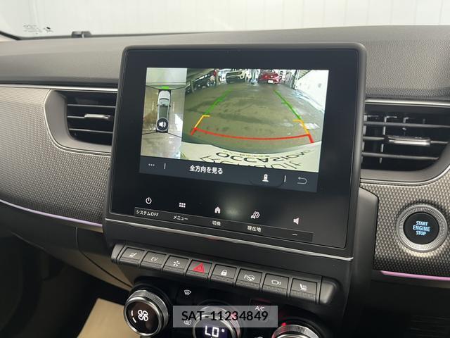 Renault Arkana 2024-07 8223706-5