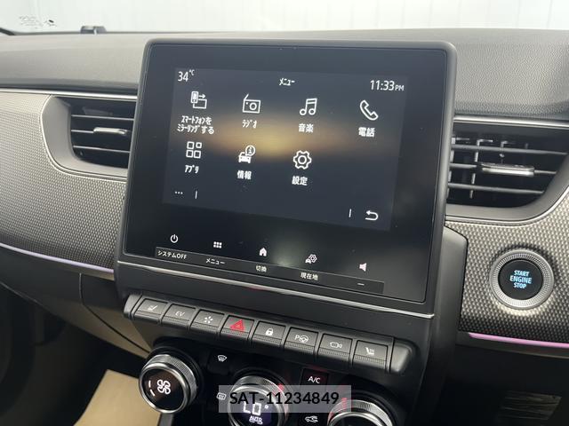 Renault Arkana 2024-07 8223706-6