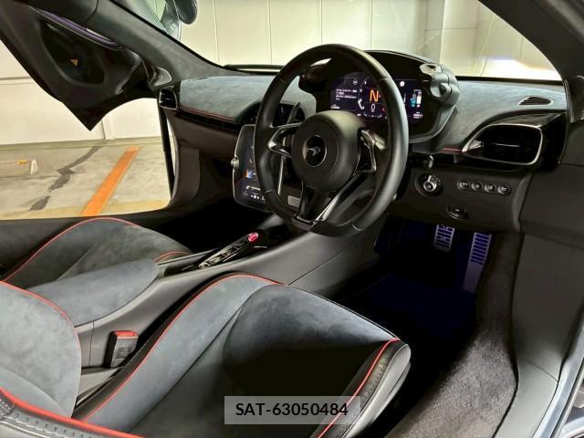 McLaren Artura 2023-06 8221459-2