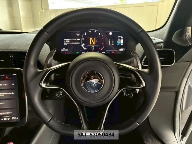 McLaren Artura 2023-06 8221459-8