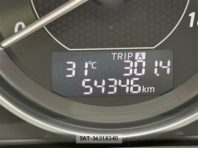 Mazda ATENZA 2014-06 8223199-16