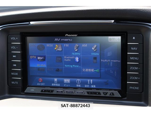 Mazda ATENZA 2013-05 8223688-11