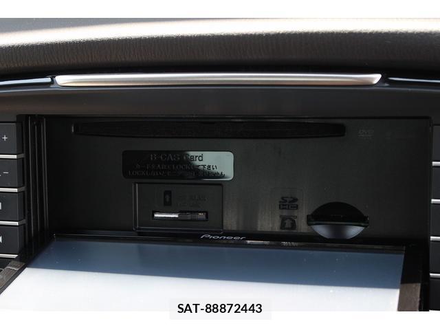 Mazda ATENZA 2013-05 8223688-12