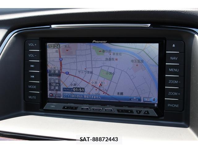 Mazda ATENZA 2013-05 8223688-9