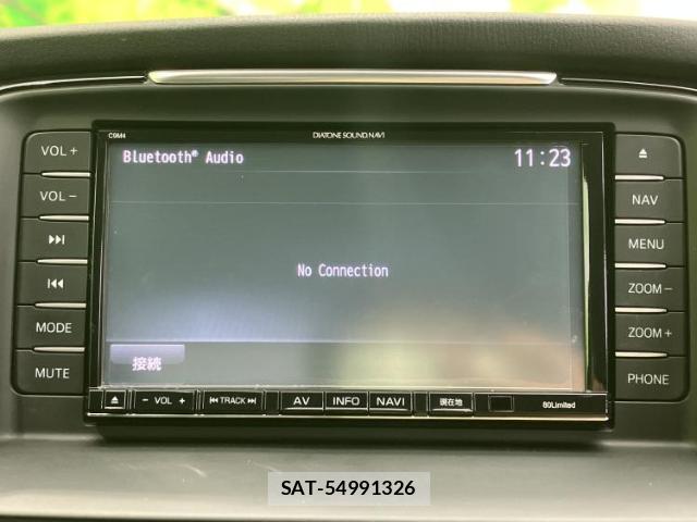 Mazda ATENZA 2014-01 8225481-10