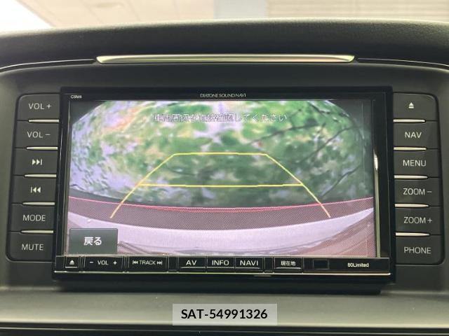 Mazda ATENZA 2014-01 8225481-12