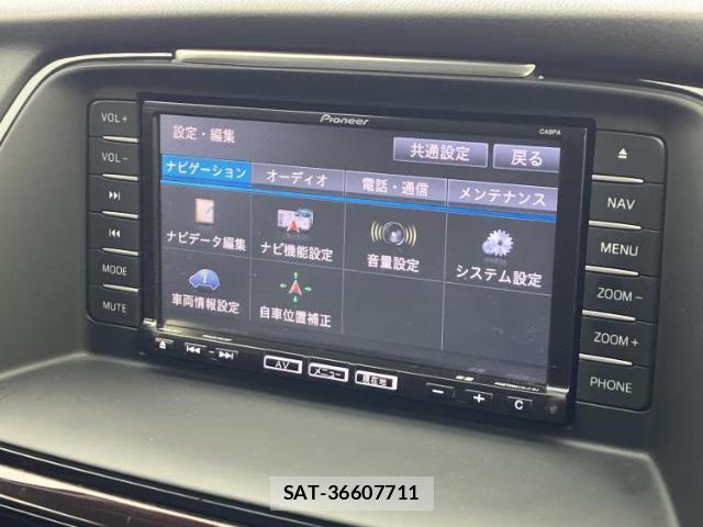 Mazda ATENZA WAGON 2013-10 8225498-8