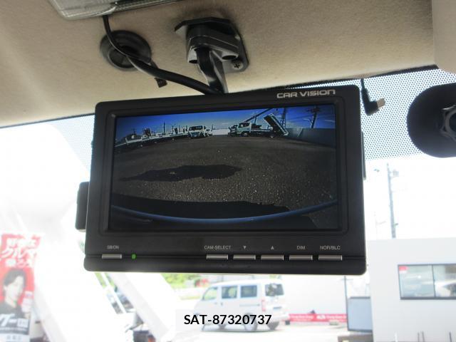 Nissan ATLAS 2015-01 8216291-17