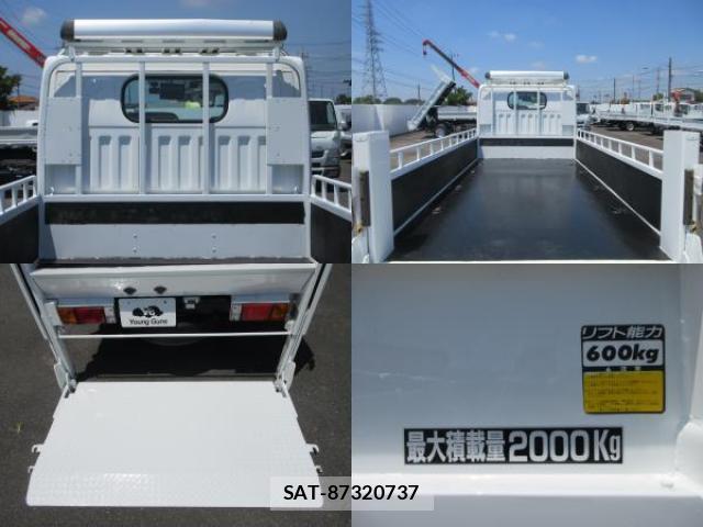 Nissan ATLAS 2015-01 8216291-2
