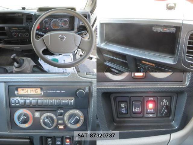 Nissan ATLAS 2015-01 8216291-5