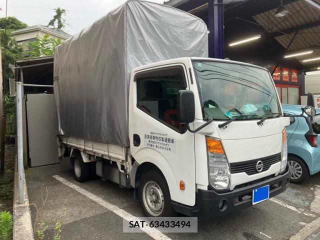 Nissan ATLAS 2015-09 8219631-0