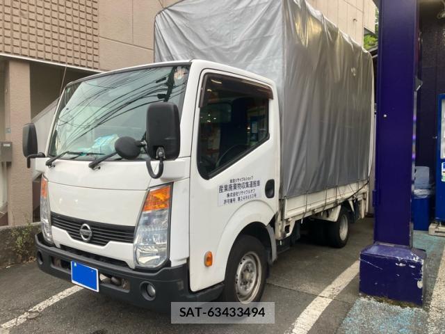 Nissan ATLAS 2015-09 8219631-1