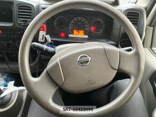 Nissan ATLAS 2015-09 8219631-10