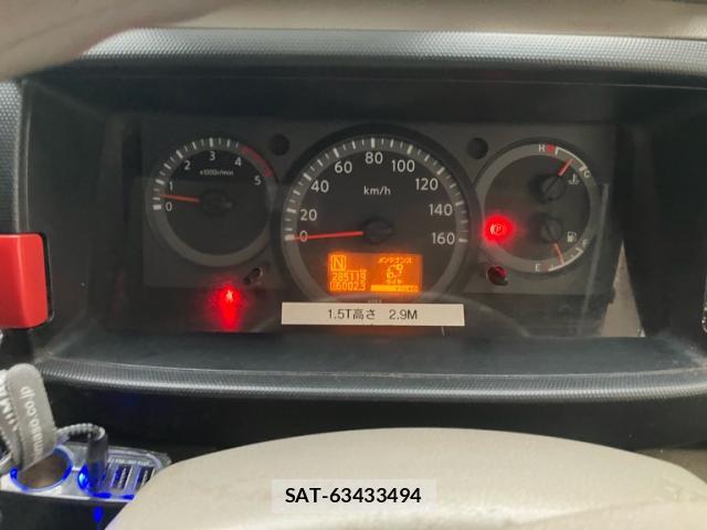 Nissan ATLAS 2015-09 8219631-11