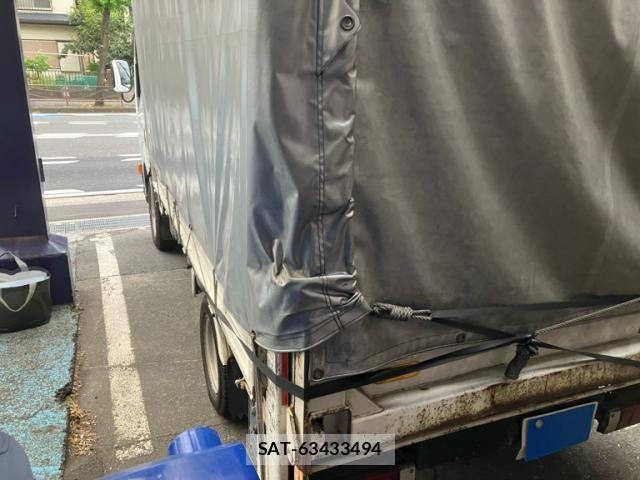 Nissan ATLAS 2015-09 8219631-13
