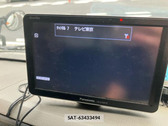 Nissan ATLAS 2015-09 8219631-17