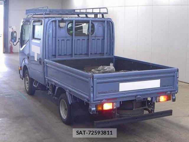 Nissan ATLAS 2020-01 8222221-1
