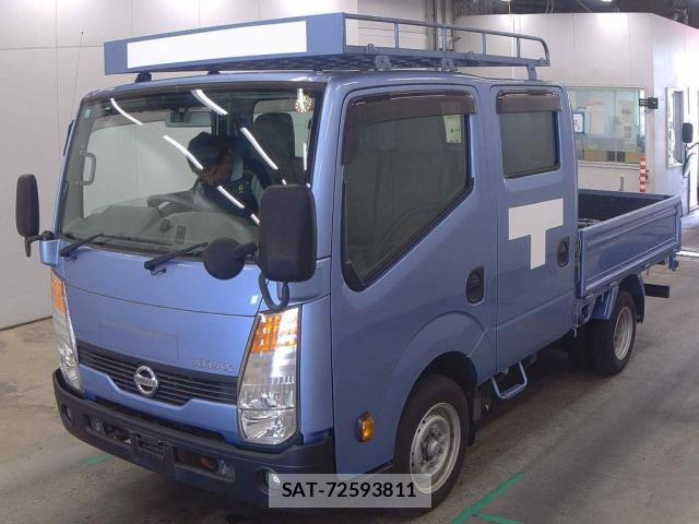 Nissan ATLAS 2020-01 8222221-4
