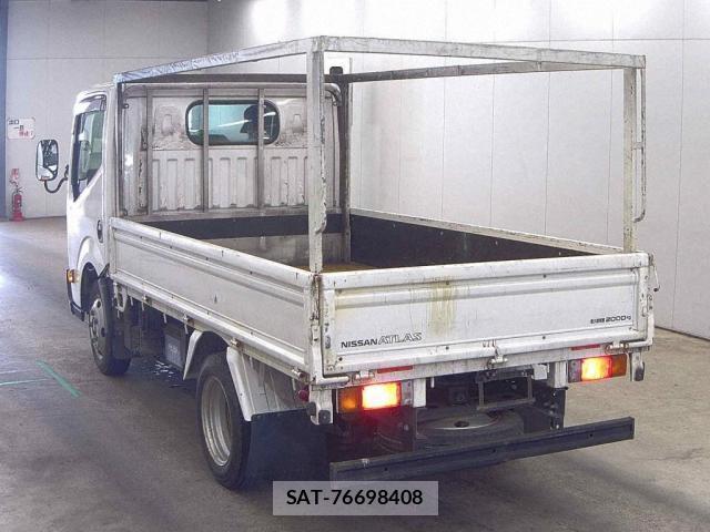 Nissan ATLAS 2015-06 8222229-1