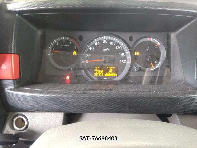 Nissan ATLAS 2015-06 8222229-2