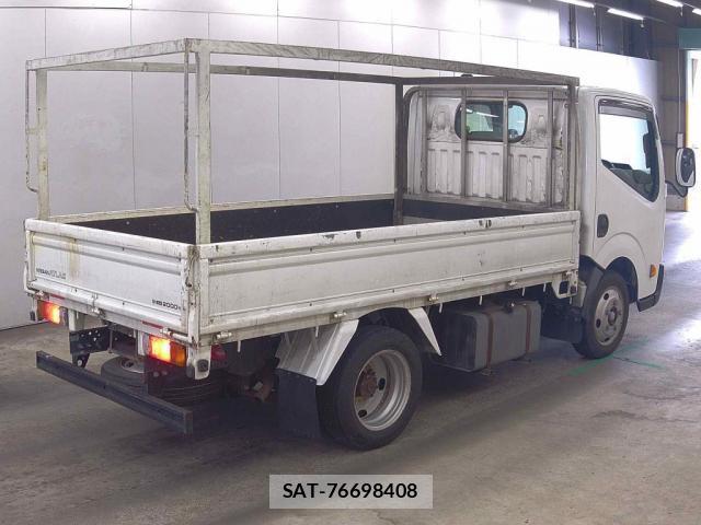 Nissan ATLAS 2015-06 8222229-5