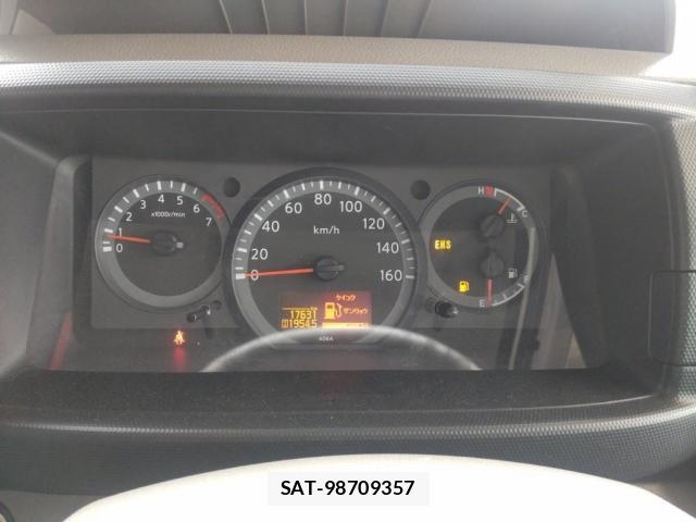 Nissan ATLAS 2019-03 8222230-2