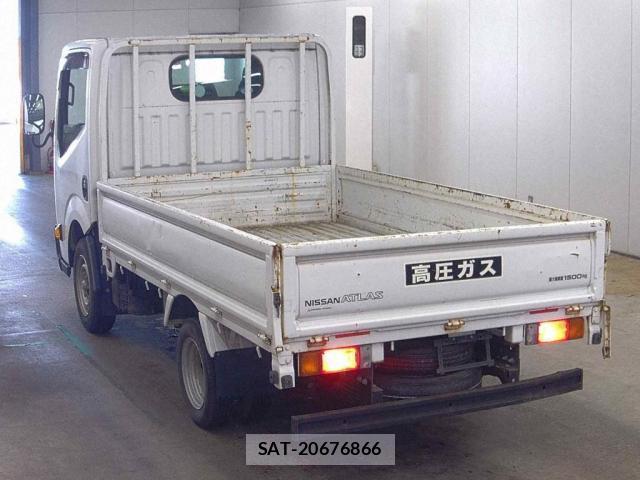 Nissan ATLAS 2019-08 8222249-1