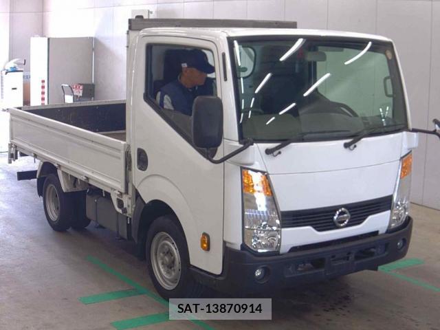 Nissan ATLAS 2021-06 8222250-0