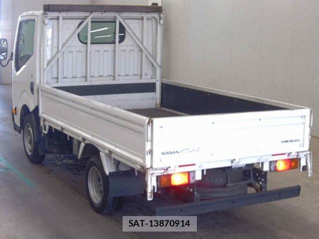 Nissan ATLAS 2021-06 8222250-1