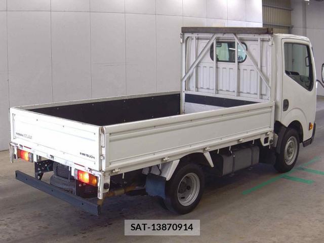 Nissan ATLAS 2021-06 8222250-4