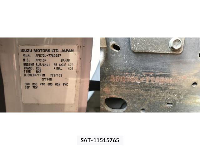 Nissan ATLAS 2003-11 8223904-16
