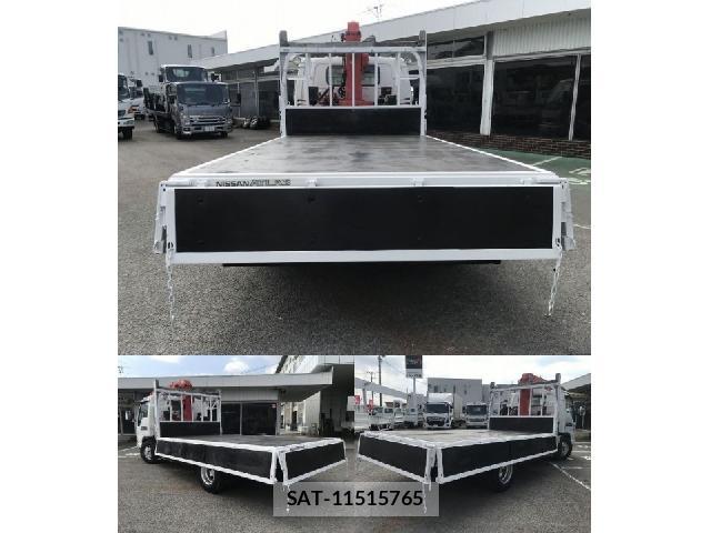 Nissan ATLAS 2003-11 8223904-4