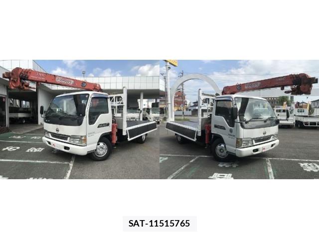 Nissan ATLAS 2003-11 8223904-5