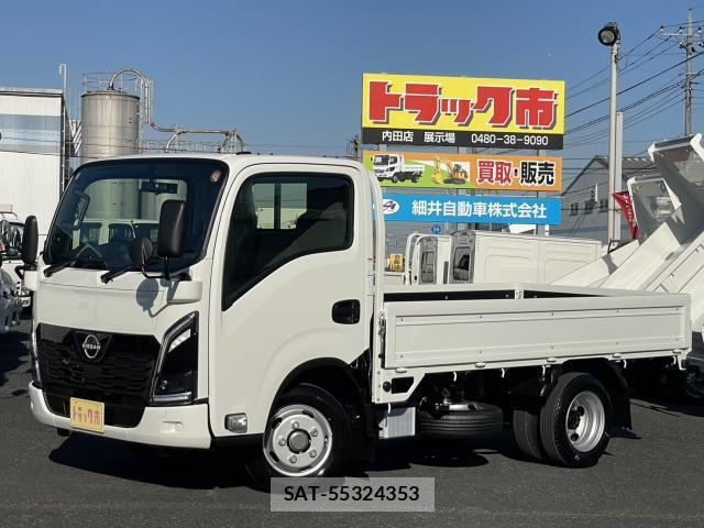 Nissan ATLAS 2025-11 8224755-0