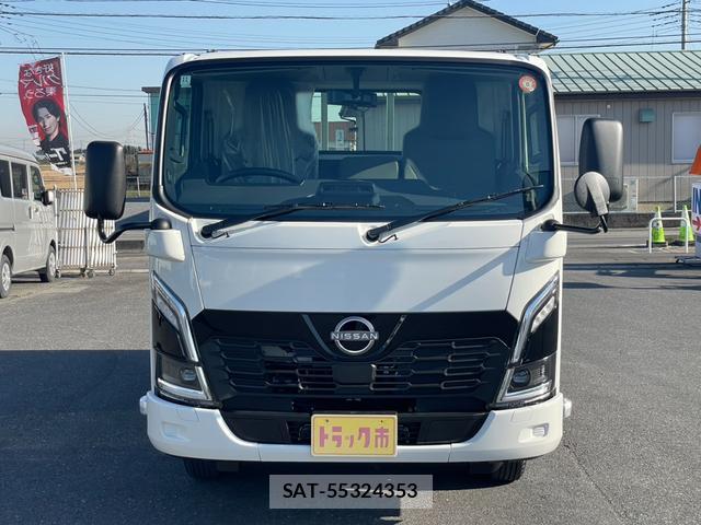 Nissan ATLAS 2025-11 8224755-1