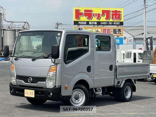 Nissan ATLAS 2014-04 8224756-0