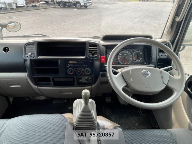 Nissan ATLAS 2014-04 8224756-10