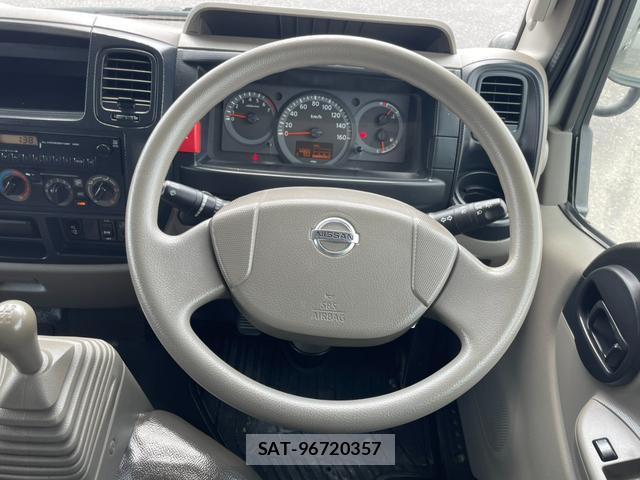 Nissan ATLAS 2014-04 8224756-15