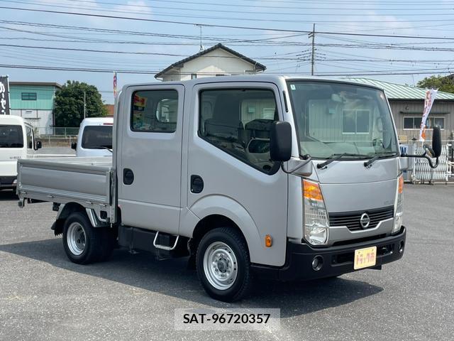 Nissan ATLAS 2014-04 8224756-2