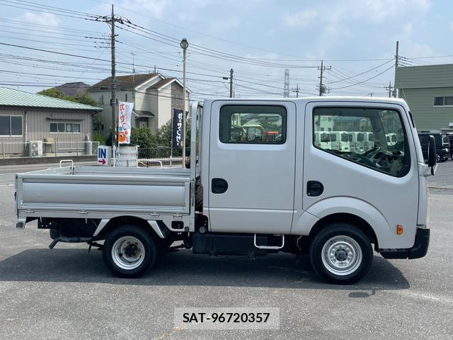 Nissan ATLAS 2014-04 8224756-3