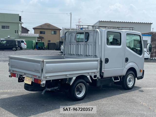 Nissan ATLAS 2014-04 8224756-4