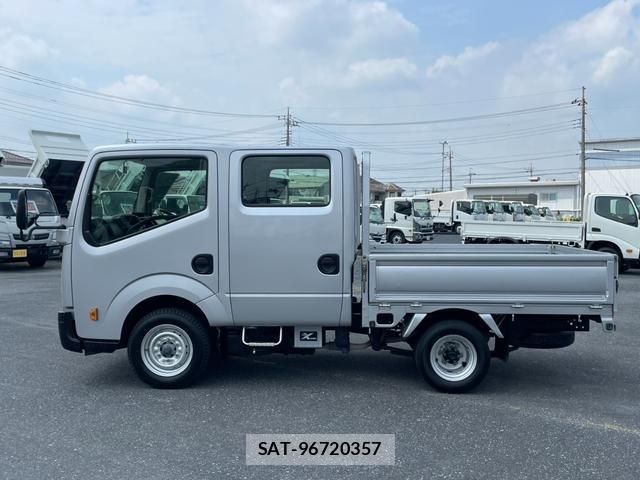 Nissan ATLAS 2014-04 8224756-7