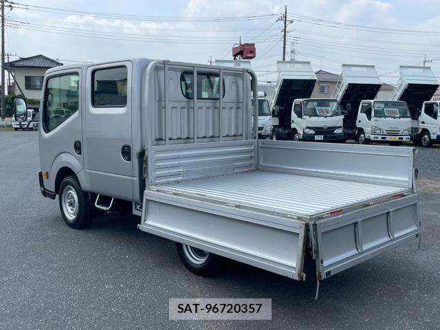 Nissan ATLAS 2014-04 8224756-9