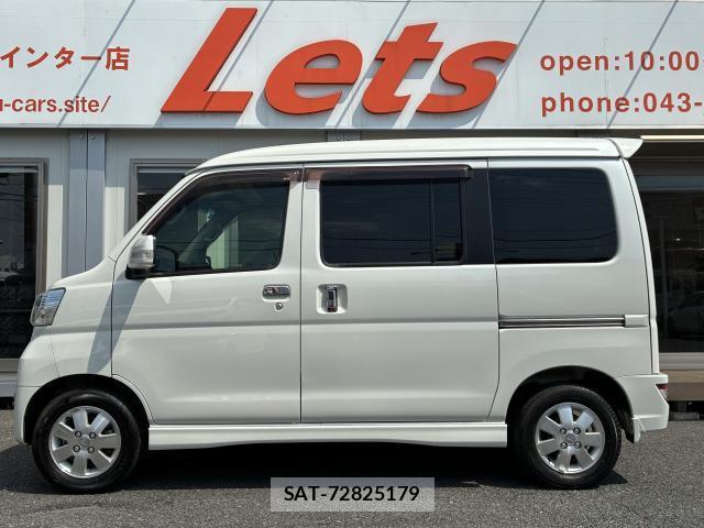 Daihatsu ATRAI WAGON 2018-02 8217122-10