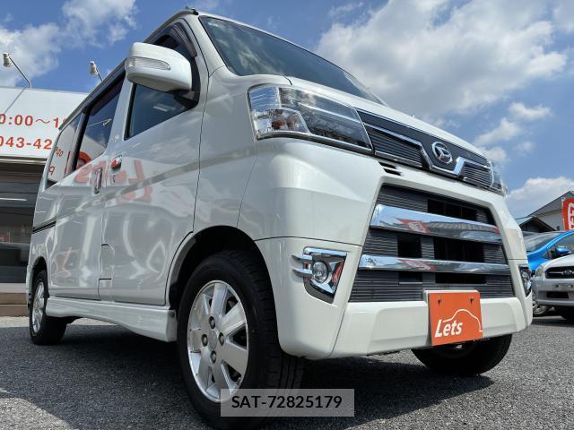 Daihatsu ATRAI WAGON 2018-02 8217122-11