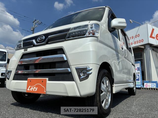 Daihatsu ATRAI WAGON 2018-02 8217122-12