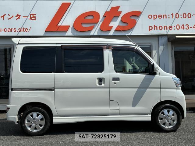 Daihatsu ATRAI WAGON 2018-02 8217122-3