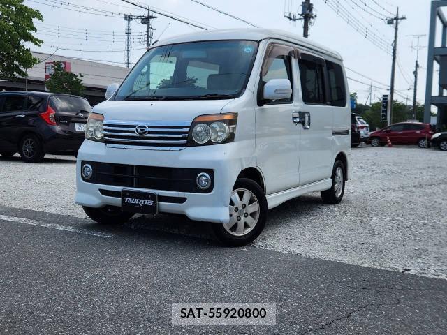 Daihatsu ATRAI WAGON 2007-09 8223717-7